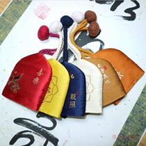 Fabric key case creative pull-up key case key chain ladies silk embroidery Zen car key cover pendant