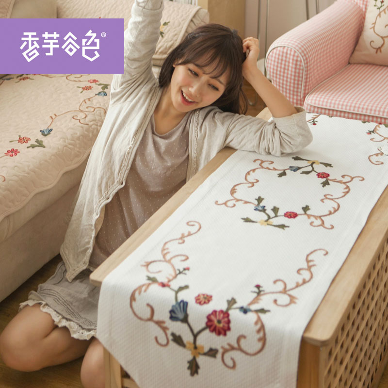 �����ɫ³�������԰������A20