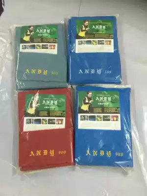 Nine ball table tennis table cloth billiards table cloth quick cloth fancy nine ball fast cloth table cloth table cloth table cloth table table tennis cloth