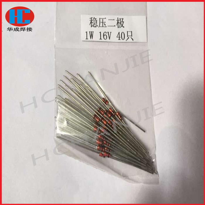 1w4745A voltage-stabilized diode welding machine for maintenance of common 1W16VST original installed diode 4745 voltage-stabilizing tube