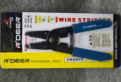 RT-1042 flying deer multi-function stripping 0 2~1 25 mm2 AWG16-26