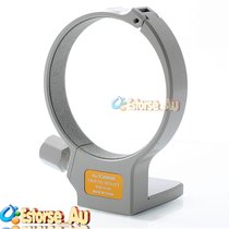 Fat white tripod ring E F70-300mmf 4-5 6L IS USM C (WII) lens tripod fixing ring