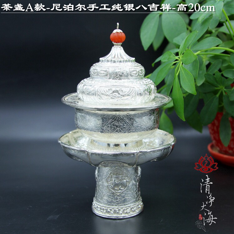 Tea-made tea bowl for tea water supply for the cup for the upper division for the Buddha Nepal pure silver handmade Eight auspicious Buddhist for 20