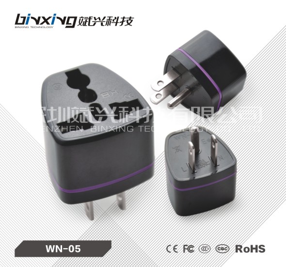 American three-leg conversion US Canada Thailand Japan Taiwan US travel converter plug WN-05