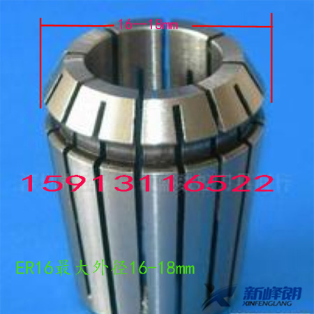 Engraving machine accessories engraving machine tool head engraving machine tool cutter clamp nut ER16 engraved cutter lettering knife head