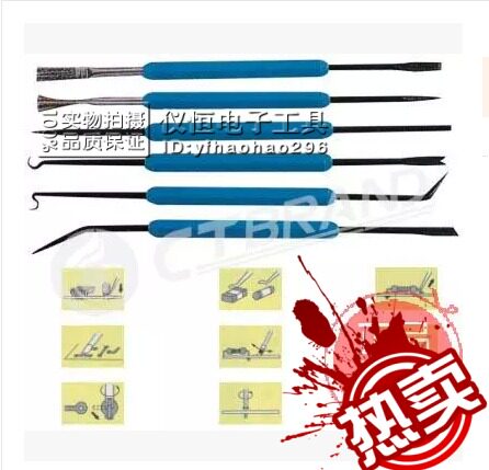 The soldering aid tool