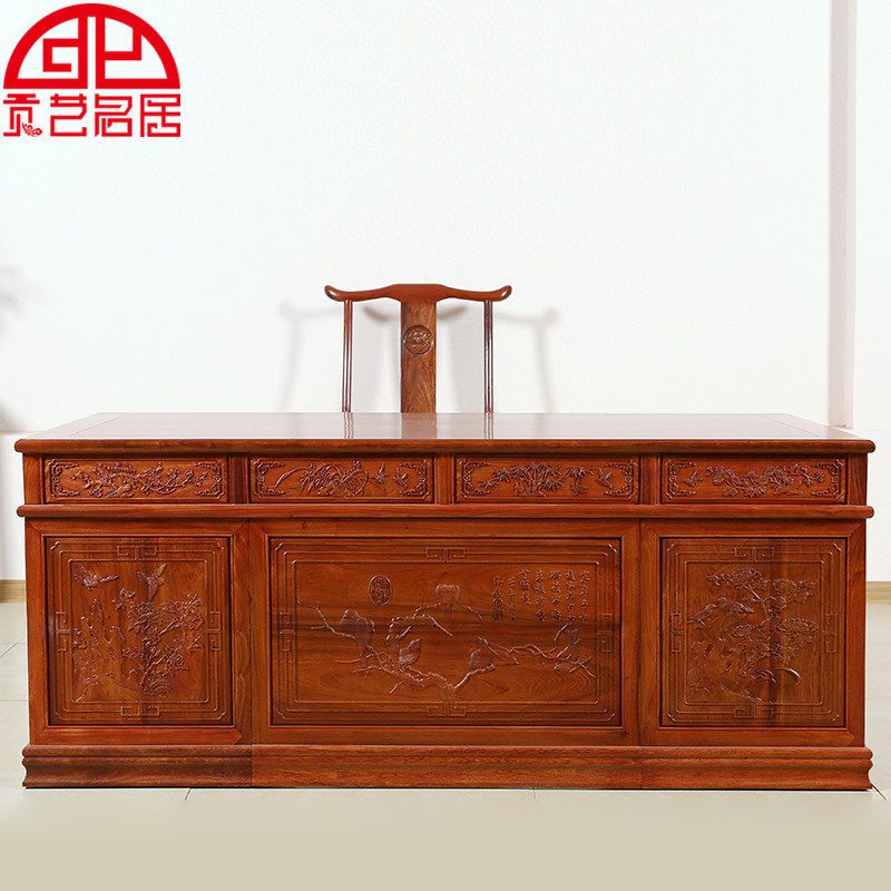 �������Ӱ칫������HB-01