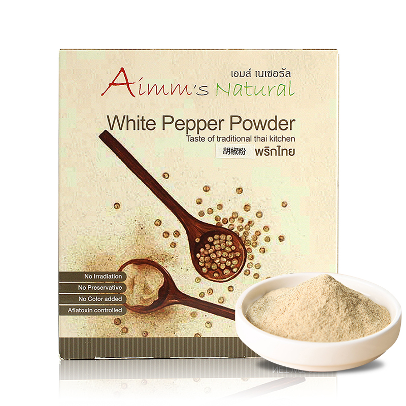 Aimm's snack白胡椒粉纯天然23g 进口特色免税店正品