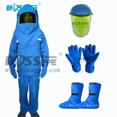 Baoshi bossppe Anti-arc Service Anti-arc Flame-retardant Anti-arc Explosion Electrical Protection Clothing Arc Protection