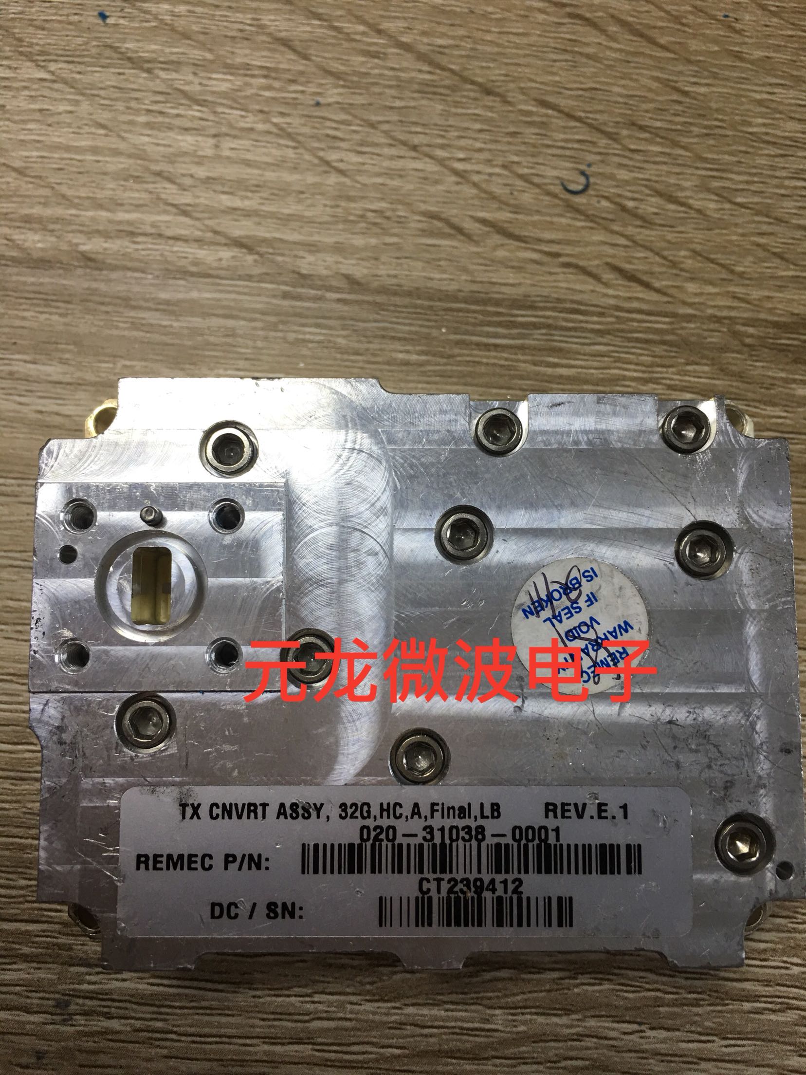 TX CNVRT ASSY 32G HC A Final LB 020-31038-0001