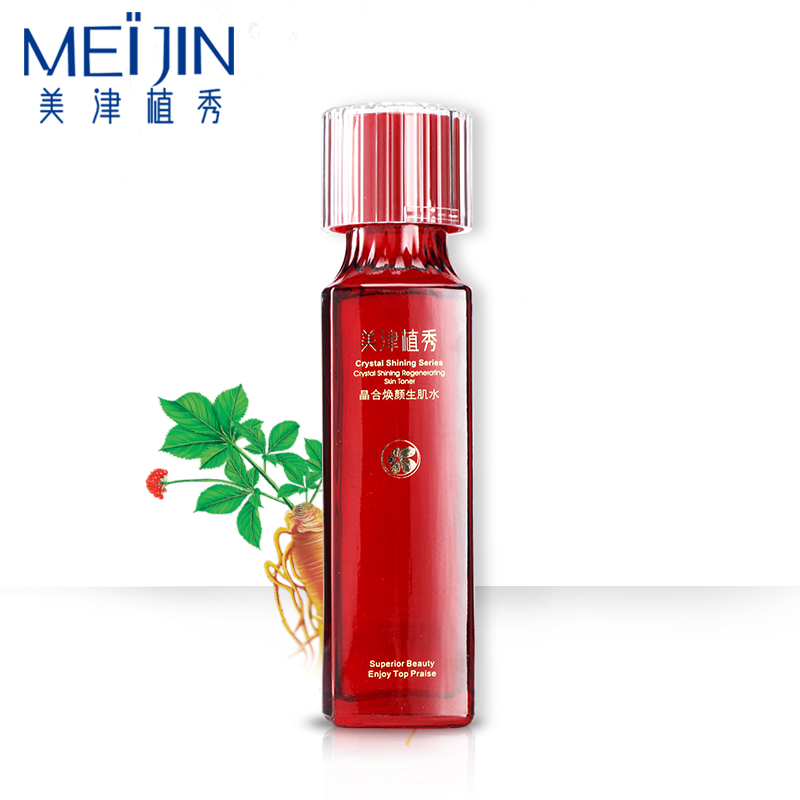 美津植秀春夏爽肤水女晶合焕颜补水保湿化妆品提拉紧致柔肤水120g