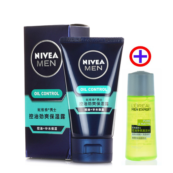 妮维雅男士控油劲爽保湿露50g补水保湿清爽去油润肤乳液男士面霜