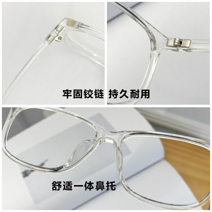 Montures de lunettes en Plaque memoire - Ref 3141859 Image 5