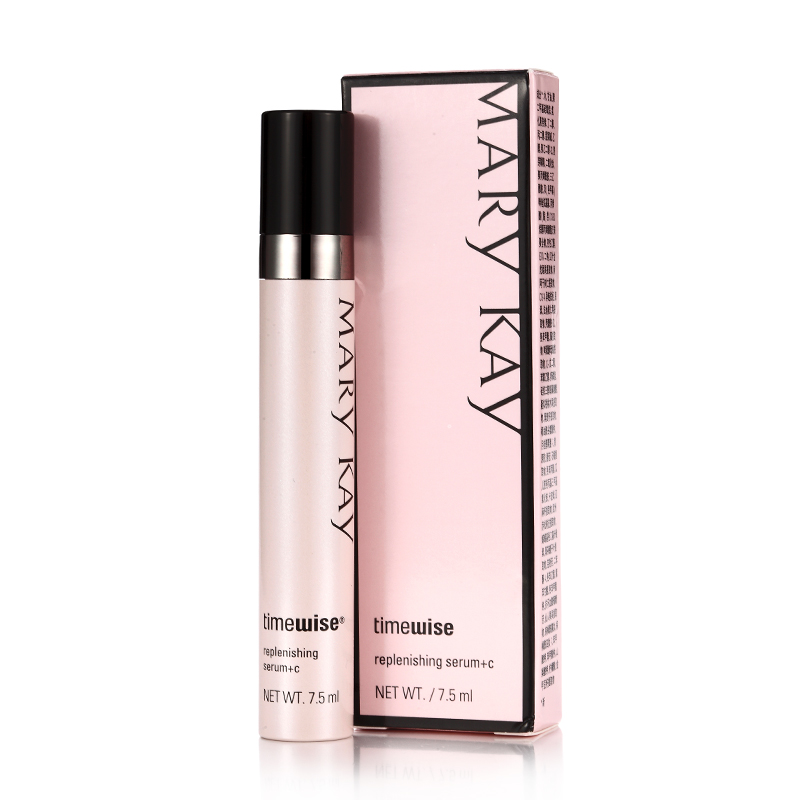 Marykay/玫琳凯专卖店幻时维C精华露单支7.5mlVC精华露抗皱化妆品