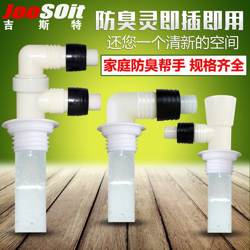 ��˹�ط�����ͷ��ˮ��ͨ