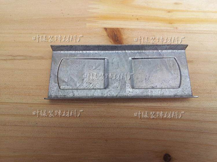 Best-selling light steel 38 main keel butt joint integrated ceiling aluminum alloy buckle plate kitchen and bathroom ceiling keel accessories