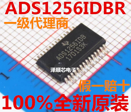 ADS1256IDBR ADS1256IDB SSOP28 analog-to-digital converter brand new original