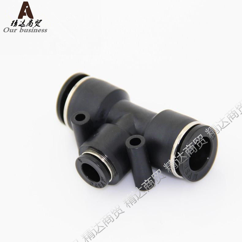 Pneumatic tracheotomy Fast Quick-insert PE three-way change diameter connector 10-6 10-6 8-6 10-8 12-10 12-10 12-8 