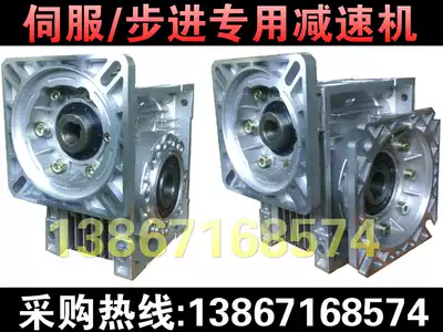 Factory direct sales NMRV030 aluminum shell worm gear square flange reducer gearbox Reducer