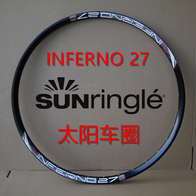 Sunringo SUN mountain bike ring 32 holes disc brake ring 26 inch INFERNO 27 XC off-road