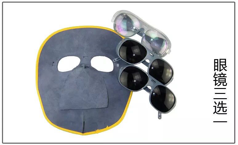 Little Grimace Cowhide Mask New Welding Mask Cowhide Welder Hat Construction Site Welding