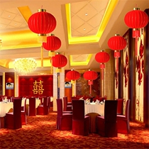 Large red lantern festival decorated with lanterns New Years Day lantern Shang City hotel advertising short pole lanterns can be printed in print