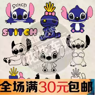 Car decoration decals decorative stickers scratch personality cartoon car supplies Stirtzai electric car supplies