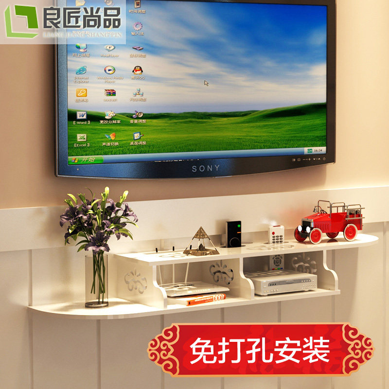 ������Ʒ�����м� �񻨻����������