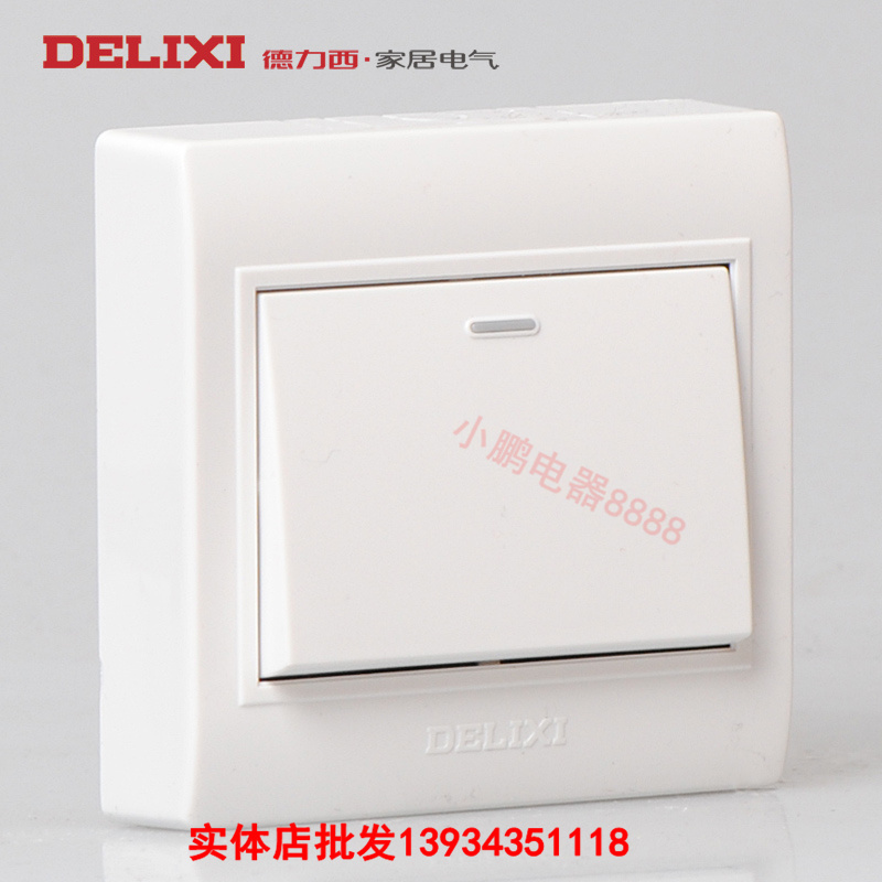 Dresy Ming fit switch One 1 open switch One open single control single open switch clear wire box ultra-thin CD130
