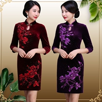 (Cheongsam off code clearance)Wedding mother wedding banquet thin large size long old dress dress