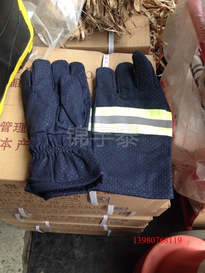 Type 02 Fire Gloves * Heat Insulation Gloves * Flame Retardant Gloves * Thickened Flame Retardant Heat Insulation * Fire Gloves Combat Clothing