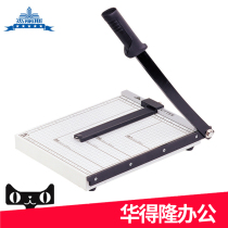 Jerisgate knife cut paper machine B3 specifications steel A3 cut paper knife A4 cut paper cutter paper cutter paper cutter