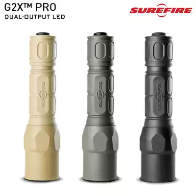 surefire American Shenhuo G2X Series LE MV PRO LED Flashlight 800 600 320 lumens