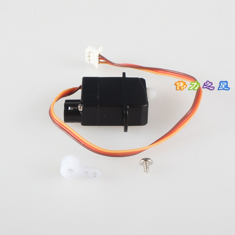 Wei V911S V911S V930 V966 V977 K123 K124 K124 remote control aircraft spare parts steering gear group