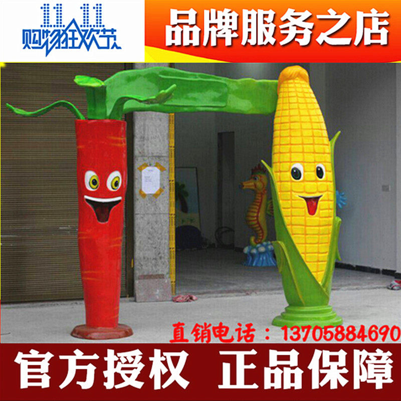 2015 New Direct Marketing Naughty Castle Accessories Fiberglass Fruit Vegetable Series Door Head Children's Orchestra Decorated Door Head