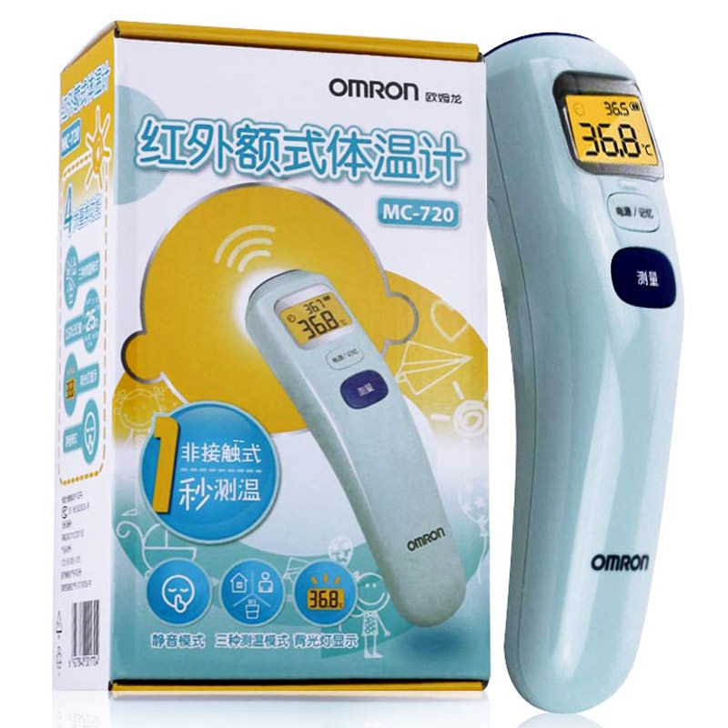 欧姆龙红外额式体温计婴儿宝宝家用红外线电子温度计额温枪