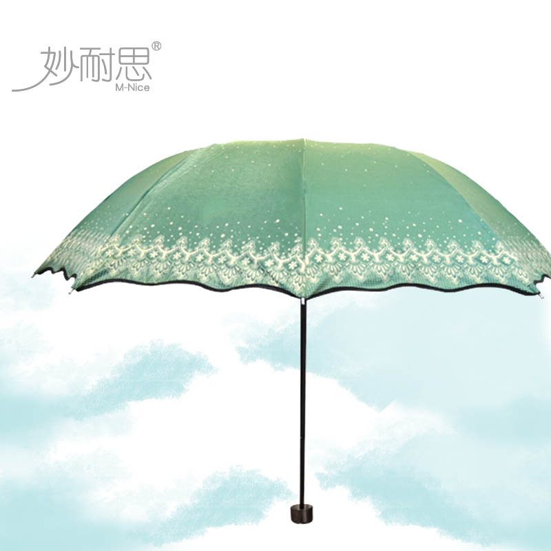 正品 超轻妙耐思印花防紫外线防晒遮阳晴雨两用女士黑胶三折伞