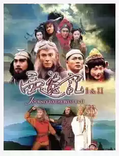 DVD Player Version (Journey to the West)1-2 parts Zhang Weijian Chen Haomin Galaxy version 72 episodes 10 discs (Bilingual)