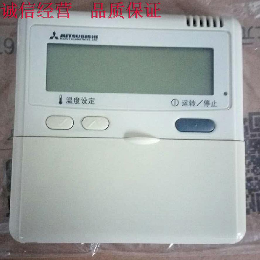  USD 128 21 Brand New Original Mitsubishi Heavy Industries Haier Air 