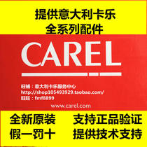 168 to make up for the price difference and special link to make up for the freight.