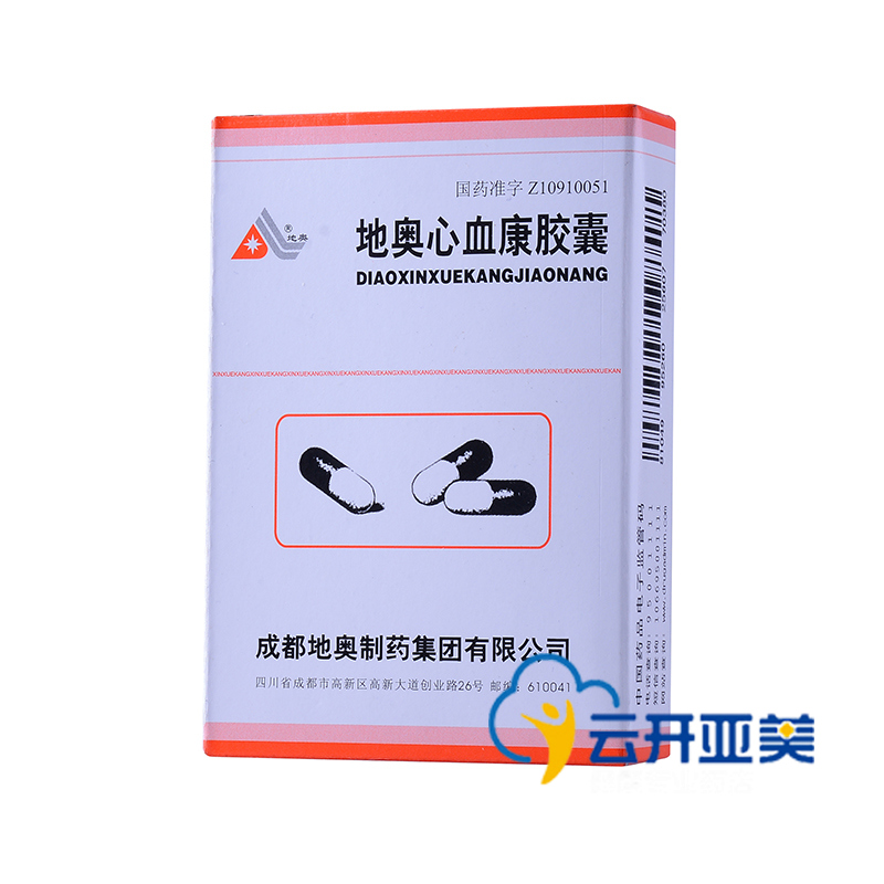 地奥 地奥心血康胶囊 0.1g*20粒/盒