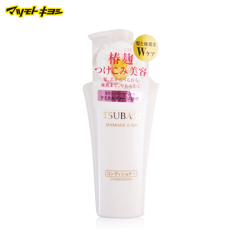 TSUBAKI/丝蓓绮 DAMAGE CARE 修护护发素（大容量装）500ml