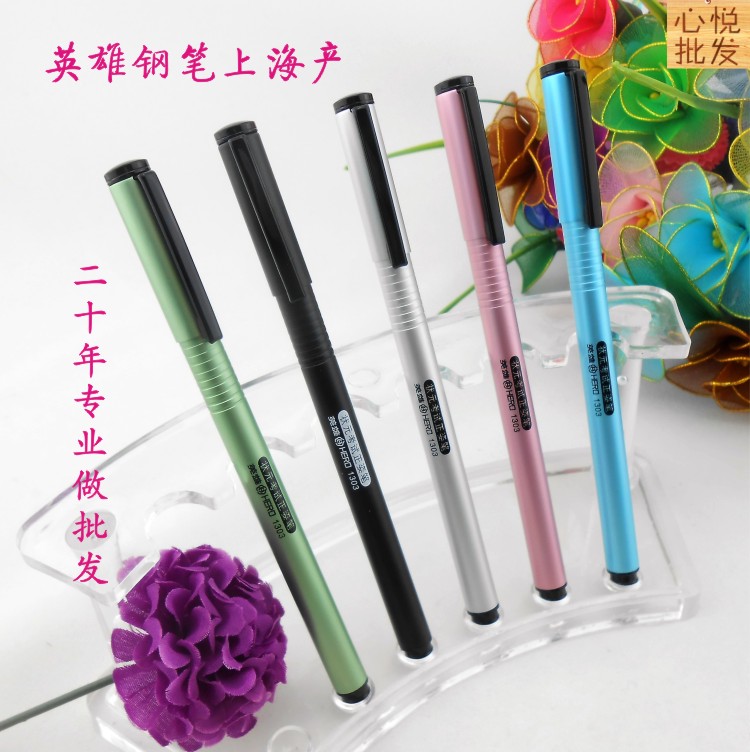 Hero pen wholesale 1303 Champion exam posture pen metal pen 0 38mm Iridium pen extra fine dark tip