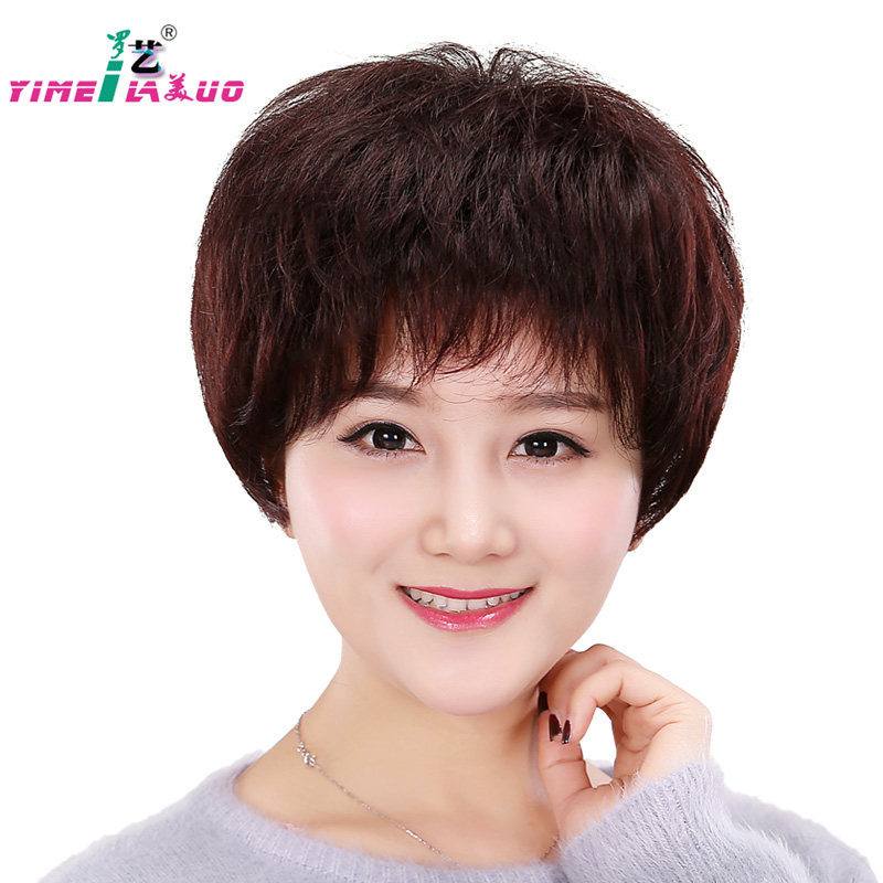 真人发假发女 中老年假发 短发假发女时尚 女式真发 中年气质妈妈