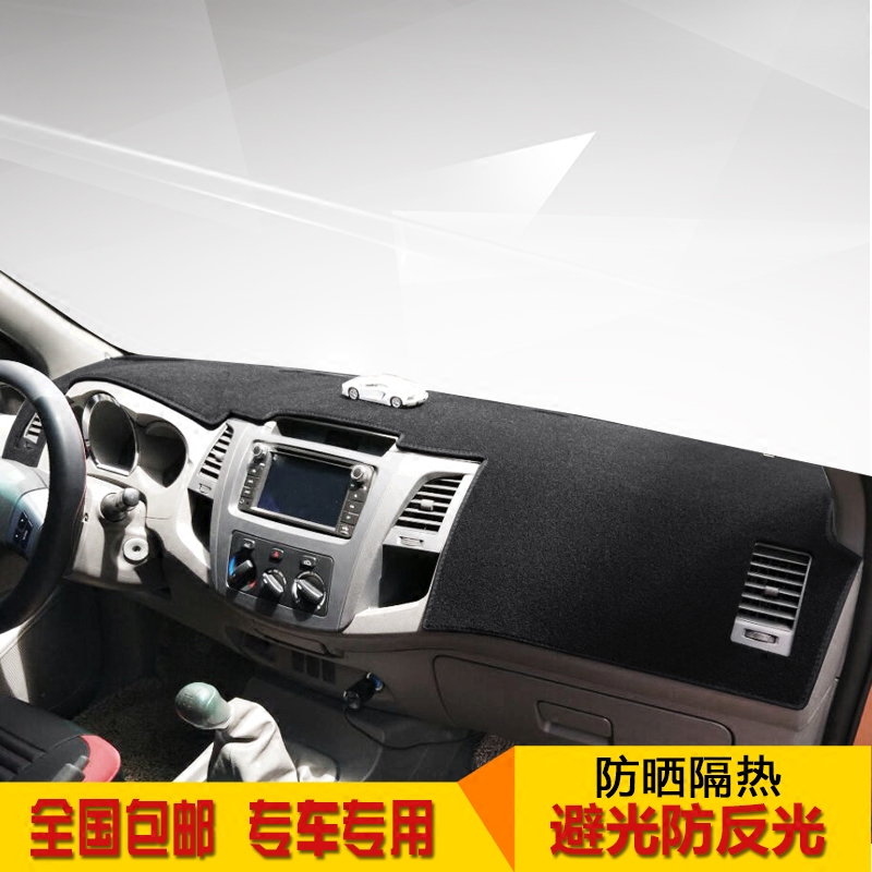Huanghai N1 N2 pickup car special central control interior modification instrument panel sunscreen insulation light protection pad