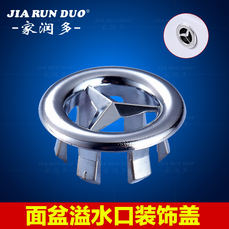 �������ˮ�׸�װ�θ�JRD-Z02