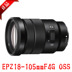 Ống kính zoom Sony E-mount zoom E PZ 18-105mm F4 G OSS (SELP18105G) Máy ảnh SLR