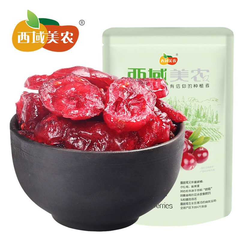 【天猫超市】西域美农 半颗蔓越莓干118g休闲零食饼干原料好吃的