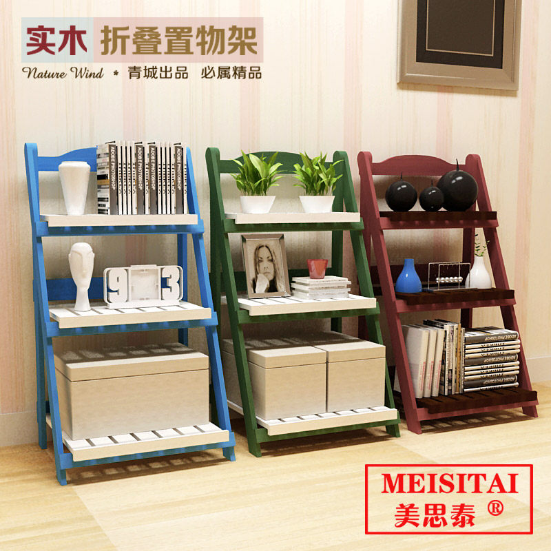 ��˼̩ľ��ʵľ����ľ���۵�����HJ-78��ɫ