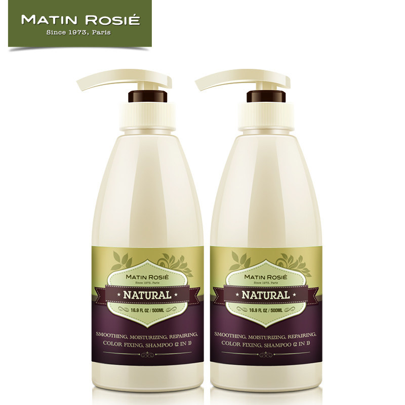 [新聚同步]柔顺滋润修复固色洗发水 洗发露洗发 洗头水 洗头膏